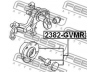 FEBEST 2382-GVMR rato stebulė
8V0598611A