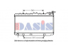 AKS DASIS 070340N radiatorius, variklio aušinimas 
 Aušinimo sistema -> Radiatorius/alyvos aušintuvas -> Radiatorius/dalys
2141054Y00, 2141058Y01