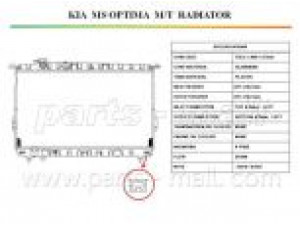 PARTS-MALL PXNDB-011 radiatorius, variklio aušinimas 
 Aušinimo sistema -> Radiatorius/alyvos aušintuvas -> Radiatorius/dalys
253103C001