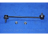 PARTS-MALL PXCLB-024 šarnyro stabilizatorius 
 Ašies montavimas/vairavimo mechanizmas/ratai -> Stabilizatorius/fiksatoriai -> Savaime išsilyginanti atrama
548302F000