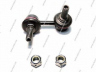 NPS N405N50 šarnyro stabilizatorius 
 Ašies montavimas/vairavimo mechanizmas/ratai -> Stabilizatorius/fiksatoriai -> Savaime išsilyginanti atrama
54668-EA010, 54668EB30A
