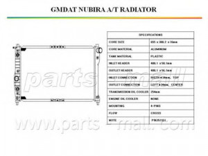 PARTS-MALL PXNDC-017 radiatorius, variklio aušinimas 
 Aušinimo sistema -> Radiatorius/alyvos aušintuvas -> Radiatorius/dalys
96351931, P96351931