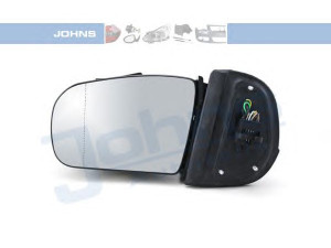 JOHNS 50 15 37-75 išorinis veidrodėlis 
 Kėbulas -> Langai/veidrodėliai -> Veidrodėlis
210 810 0576