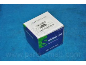 PARTS-MALL PXCLA-015-S šarnyro stabilizatorius 
 Ašies montavimas/vairavimo mechanizmas/ratai -> Stabilizatorius/fiksatoriai -> Savaime išsilyginanti atrama
5483017020, 5483025020