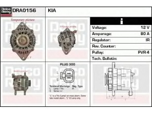DELCO REMY DRA0156 kintamosios srovės generatorius 
 Elektros įranga -> Kint. sr. generatorius/dalys -> Kintamosios srovės generatorius
0K30D-18-300, OK30C-18-300, OK30D-18-300