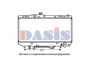 AKS DASIS 211270N radiatorius, variklio aušinimas 
 Aušinimo sistema -> Radiatorius/alyvos aušintuvas -> Radiatorius/dalys
1640074520, 1640074550