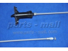 PARTS-MALL PTA-562 trosas, bako dangtelis
8159025001