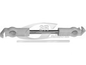 3RG 23712 selektoriaus / pavaros svirtis
171711574A