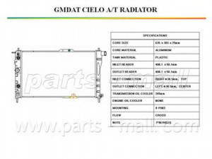 PARTS-MALL PXNDC-010 radiatorius, variklio aušinimas
96144570, P96144570
