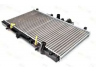 THERMOTEC D74010TT radiatorius, variklio aušinimas 
 Aušinimo sistema -> Radiatorius/alyvos aušintuvas -> Radiatorius/dalys
19010-P0D-J510M, 19010-P0F-J510M