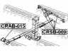 FEBEST CRAB-015 įvorė, lakštinė lingė
4228492
