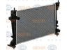 HELLA 8MK 376 900-021 radiatorius, variklio aušinimas 
 Aušinimo sistema -> Radiatorius/alyvos aušintuvas -> Radiatorius/dalys
505 1448 5, 505 2663 7