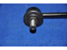 PARTS-MALL PXCLB-033 šarnyro stabilizatorius 
 Ašies montavimas/vairavimo mechanizmas/ratai -> Stabilizatorius/fiksatoriai -> Savaime išsilyginanti atrama
548113E060, 548113E160