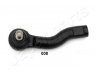 JAPANPARTS TI-007L skersinės vairo trauklės galas 
 Vairavimas -> Vairo mechanizmo sujungimai
721010025