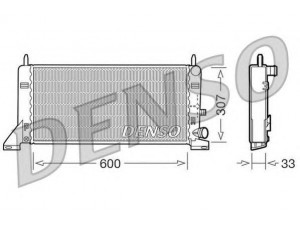 DENSO DRM10023 radiatorius, variklio aušinimas 
 Aušinimo sistema -> Radiatorius/alyvos aušintuvas -> Radiatorius/dalys
89AB8005FA