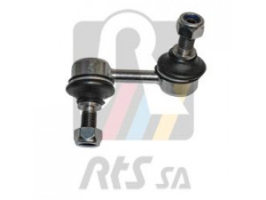 RTS 97-08602-1 šarnyro stabilizatorius 
 Ašies montavimas/vairavimo mechanizmas/ratai -> Stabilizatorius/fiksatoriai -> Savaime išsilyginanti atrama
54823-H1000