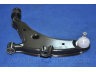 PARTS-MALL PXCAA-010LL vikšro valdymo svirtis
5450033000, 5450033010, 5450033020