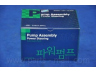 PARTS-MALL PPB-012 hidraulinis siurblys, vairo sistema
0K2N132600, 1K2N132600, K2N132600