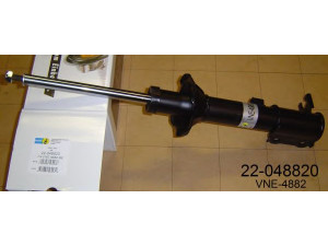 BILSTEIN 22-048820 amortizatorius
55351-22100, 55351-22650, 55351-22951