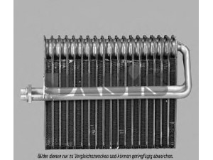 AKS DASIS 820112N garintuvas, oro kondicionierius
52459476