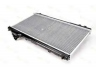 THERMOTEC D72026TT radiatorius, variklio aušinimas 
 Aušinimo sistema -> Radiatorius/alyvos aušintuvas -> Radiatorius/dalys
16400-7A470, 16400-7A490