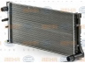 HELLA 8MK 376 700-291 radiatorius, variklio aušinimas 
 Aušinimo sistema -> Radiatorius/alyvos aušintuvas -> Radiatorius/dalys
51759806, 51773192