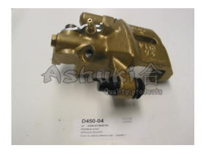ASHUKI D450-04 stabdžių apkaba 
 Stabdžių sistema -> Stabdžių matuoklis -> Stabdžių matuoklio montavimas
47830-87101, 729212/ABS, J3226002/H&B JAKO-PA