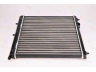 THERMOTEC D7P026TT radiatorius, variklio aušinimas 
 Aušinimo sistema -> Radiatorius/alyvos aušintuvas -> Radiatorius/dalys
1330.Q5