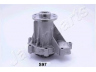 JAPANPARTS PQ-S97 vandens siurblys 
 Aušinimo sistema -> Vandens siurblys/tarpiklis -> Vandens siurblys
661200-4201, 661200-4301, 661200-4801