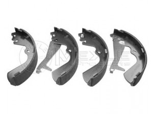 MEYLE 37-14 533 0016 stabdžių trinkelių komplektas 
 Techninės priežiūros dalys -> Papildomas remontas
58305-4AA00