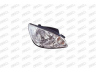 PRASCO HN3314803OE priekinis žibintas 
 Kėbulas -> Priekinis žibintas/dalys -> Priekinis žibintas/įterp.
921021C510, 921021C511