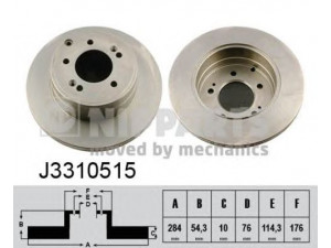 NIPPARTS J3310515 stabdžių diskas 
 Dviratė transporto priemonės -> Stabdžių sistema -> Stabdžių diskai / priedai
58411-3K100, 58411-3K110, 58411-3S100