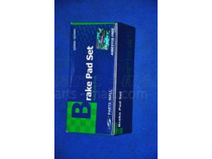 PARTS-MALL PKB-012-S stabdžių trinkelių rinkinys, diskinis stabdys 
 Techninės priežiūros dalys -> Papildomas remontas
0K2N13328Z, 0K2N13328ZA, 0K9B63328Z