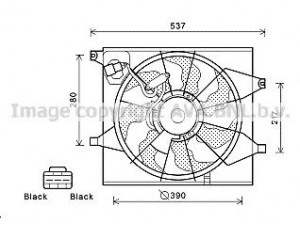 AVA QUALITY COOLING KA7524 ventiliatorius, radiatoriaus 
 Aušinimo sistema -> Oro aušinimas
253802K000