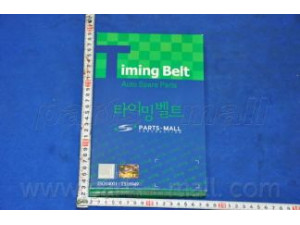 PARTS-MALL PVC-003 paskirstymo diržas 
 Techninės priežiūros dalys -> Papildomas remontas
5636356, 5636364, 5636560, 636372