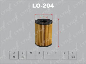 LYNXauto LO-204 alyvos filtras 
 Techninės priežiūros dalys -> Techninės priežiūros intervalai
5-86122-881-0, 15208-2W200, 15209-00QAC