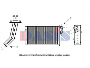AKS DASIS 189300N šilumokaitis, salono šildymas 
 Šildymas / vėdinimas -> Šilumokaitis
7701039481