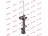 KYB 332089 amortizatorius 
 Pakaba -> Amortizatorius
4854012890C, 4854019095, 485401A020