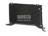 WAECO 8880400200 kondensatorius, oro kondicionierius 
 Oro kondicionavimas -> Kondensatorius
2108300370, A2108300370