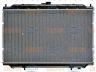 HELLA 8MK 376 724-691 radiatorius, variklio aušinimas 
 Aušinimo sistema -> Radiatorius/alyvos aušintuvas -> Radiatorius/dalys
21410-35U00