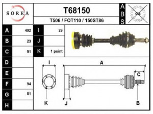 EAI T68150 kardaninis velenas 
 Ratų pavara -> Kardaninis velenas
5018767, 84FG3A425DA
