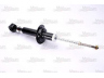 Magnum Technology AG1009MT amortizatorius 
 Pakaba -> Amortizatorius
56210 2N327, 56210-0N325, 56210-0N600