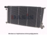 AKS DASIS 060880N radiatorius, variklio aušinimas 
 Aušinimo sistema -> Radiatorius/alyvos aušintuvas -> Radiatorius/dalys
133009