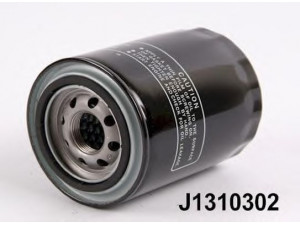 MAGNETI MARELLI 161013103020 alyvos filtras 
 Techninės priežiūros dalys -> Techninės priežiūros intervalai
26300-42030, 26300-42040, 0K551-14-302