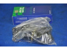 PARTS-MALL PEA-E04 uždegimo laido komplektas
2740124100, 2740124500, 2740124510