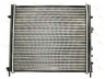 THERMOTEC D7R027TT radiatorius, variklio aušinimas 
 Aušinimo sistema -> Radiatorius/alyvos aušintuvas -> Radiatorius/dalys
77 00 417 175, 77 00 836 304