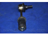 PARTS-MALL PXCLA-017 šarnyro stabilizatorius
55530-25000, 5583025000