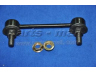 PARTS-MALL PXCLB-044 šarnyro stabilizatorius 
 Ašies montavimas/vairavimo mechanizmas/ratai -> Stabilizatorius/fiksatoriai -> Savaime išsilyginanti atrama
555302S100, 555302S200