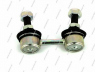 NPS M405I00 šarnyro stabilizatorius 
 Ašies montavimas/vairavimo mechanizmas/ratai -> Stabilizatorius/fiksatoriai -> Savaime išsilyginanti atrama
4056A014, MB573043