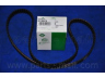 PARTS-MALL PNC-004 paskirstymo diržo komplektas
KDBK-146STS20, KDBK-866